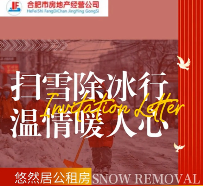 首页| 抖圈官网-为du而生
