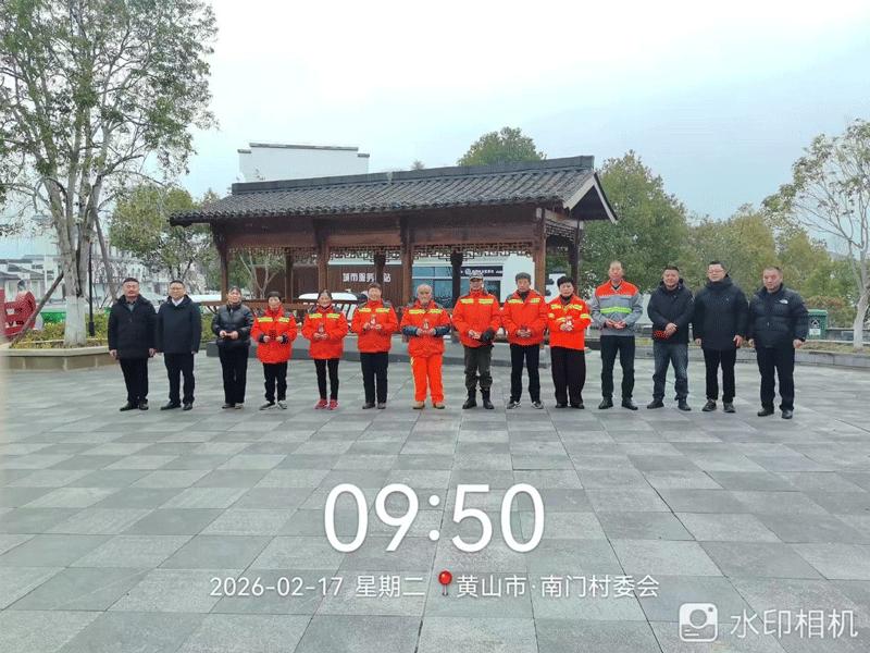 首页| 抖圈官网-为du而生