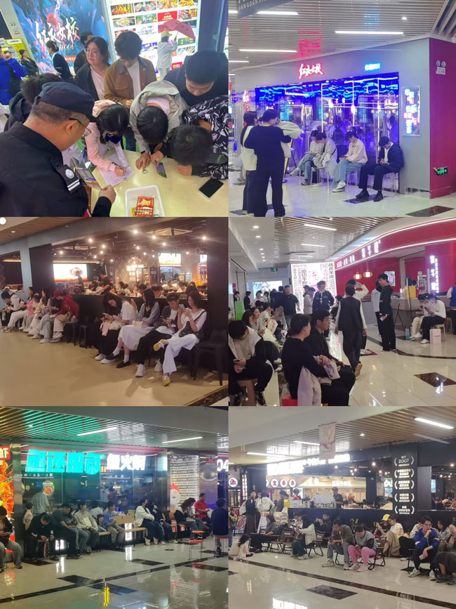 1778052902230 首页| 抖圈官网-为du而生
