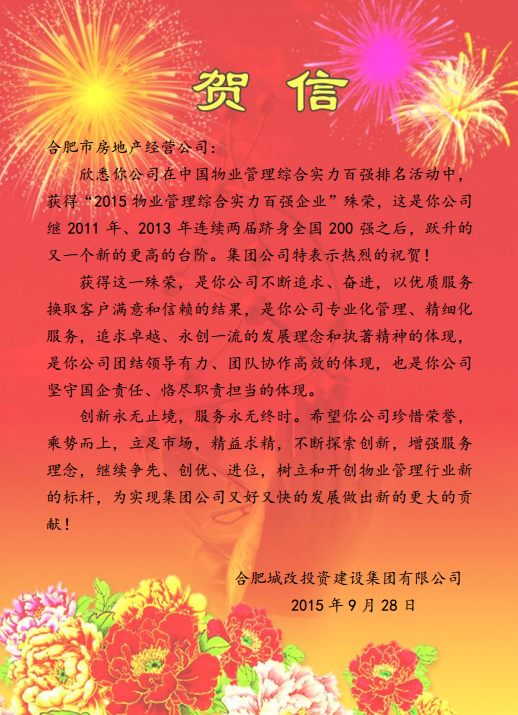 首页| 抖圈官网-为du而生