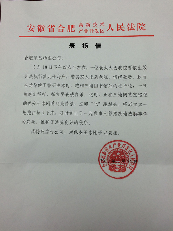 首页| 抖圈官网-为du而生