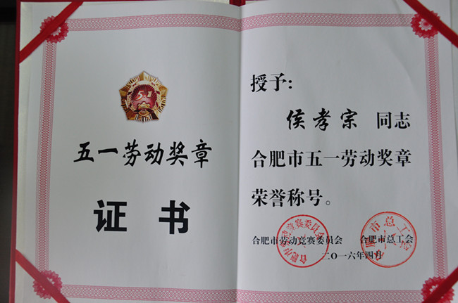 首页| 抖圈官网-为du而生