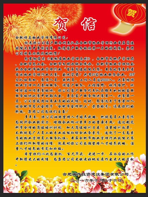 首页| 抖圈官网-为du而生