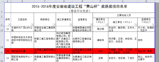 首页| 抖圈官网-为du而生