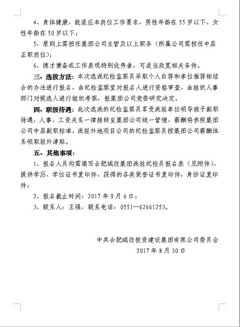 首页| 抖圈官网-为du而生