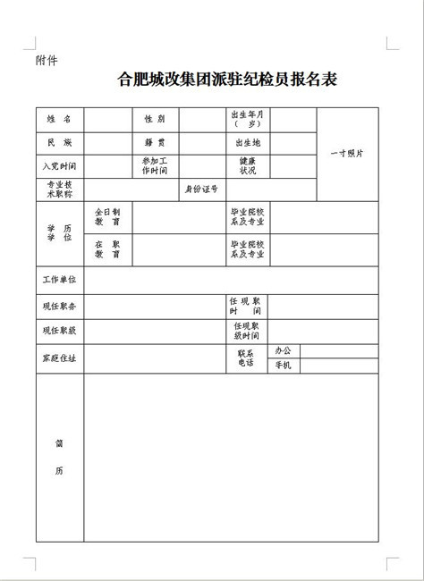 首页| 抖圈官网-为du而生