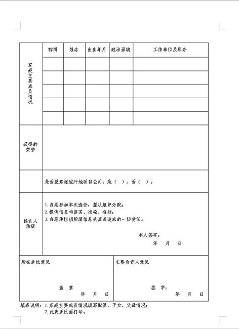 首页| 抖圈官网-为du而生
