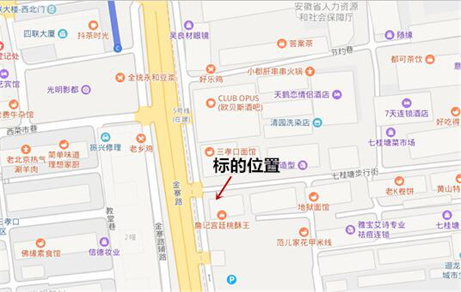 20200727145247_8956 首页| 抖圈官网-为du而生