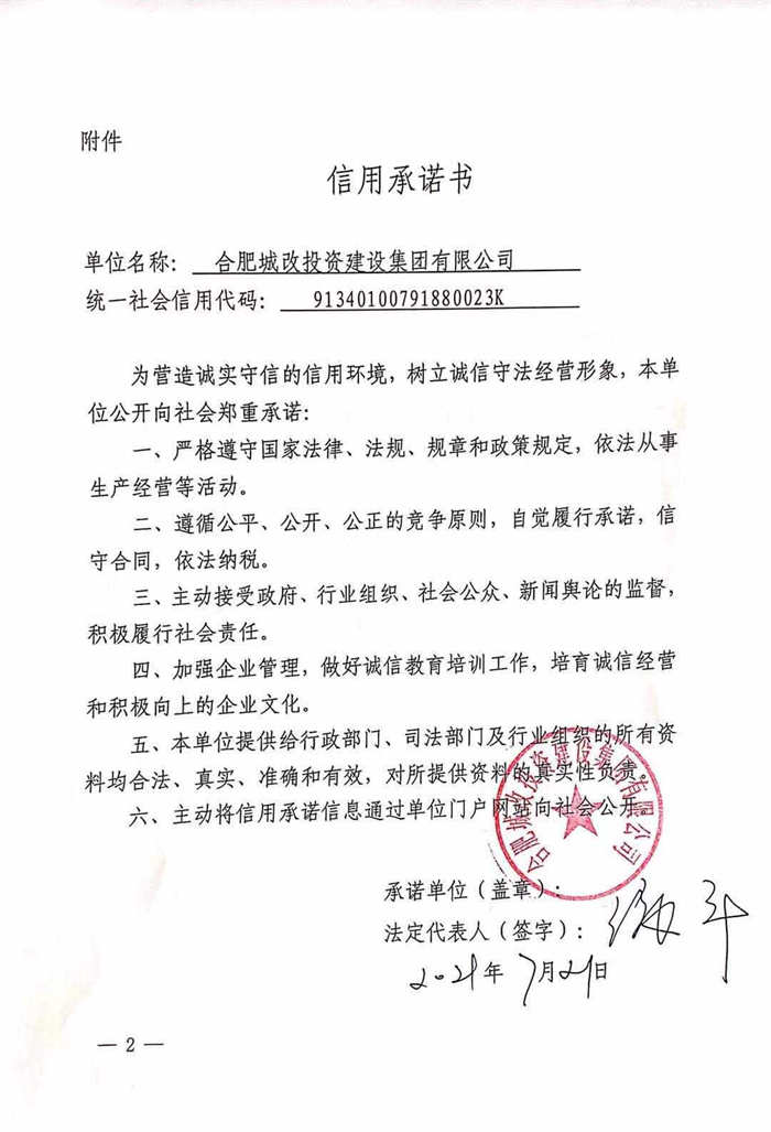 首页| 抖圈官网-为du而生