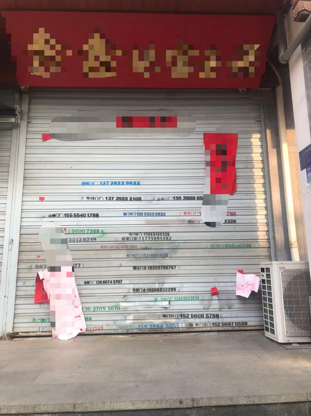 首页| 抖圈官网-为du而生