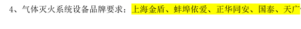 20230516172010_5596 首页| 抖圈官网-为du而生