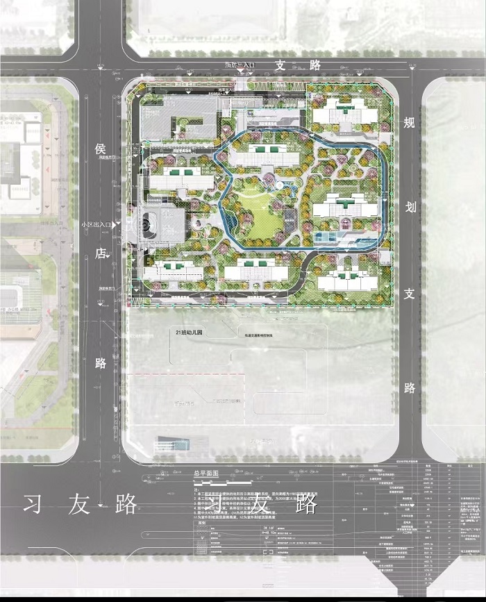 20240914162414_1967 首页| 抖圈官网-为du而生