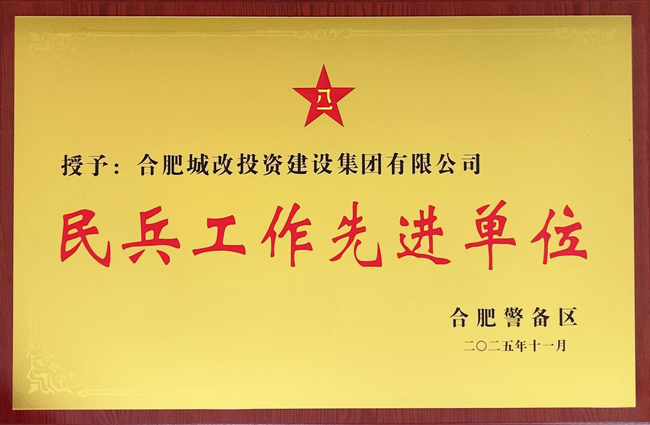 20251224171356_6022 首页| 抖圈官网-为du而生